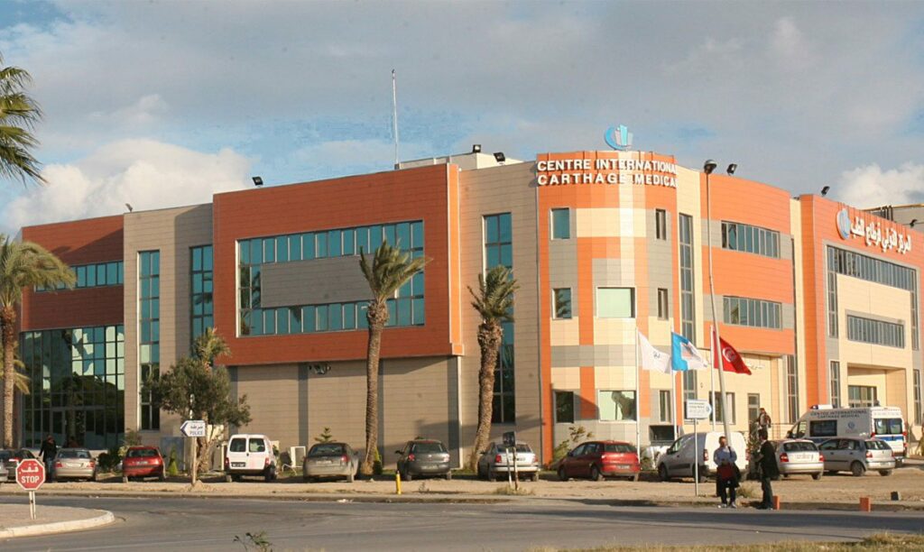 CLINIQUE CARTHAGE MEDICAL INTERNATIONAL MEDICAL SERVICE AGENCY